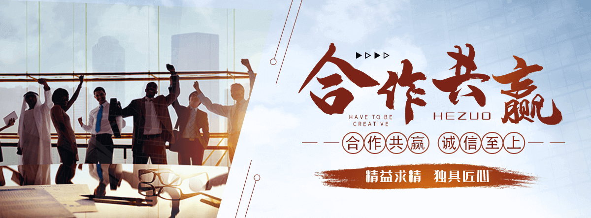 西吉水泥装配式围墙