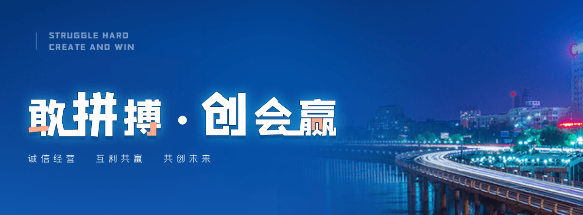 西吉装配式混凝土电力围墙